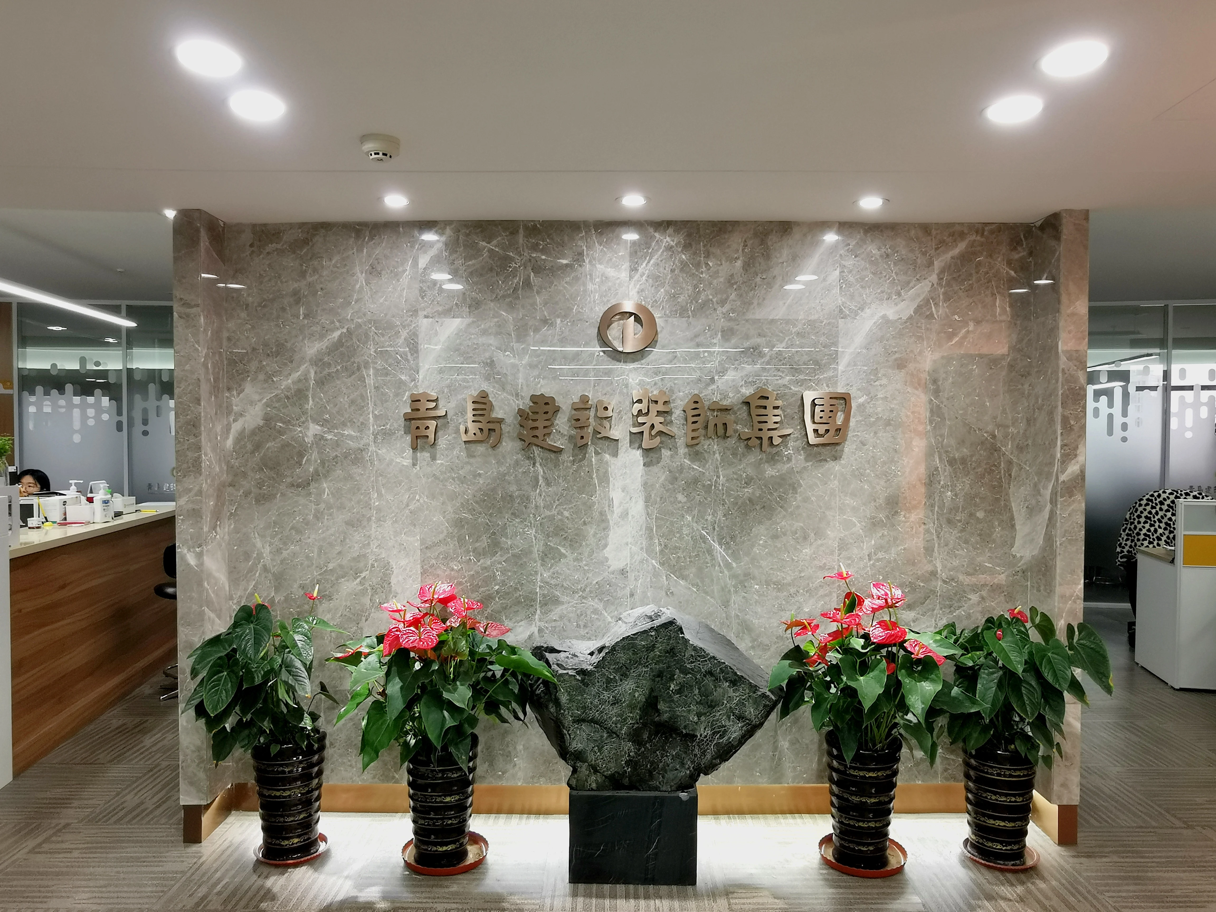 企业介绍背景图